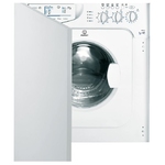 Ремонт Indesit IWDE 127 в Сочи