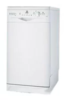 Ремонт Indesit IDE 42 в Сочи